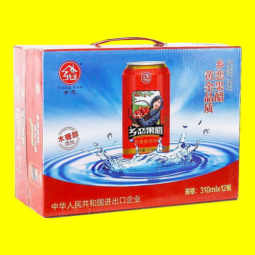 匠心独具 四川成都土特产包装盒设计中的文化传承与创新