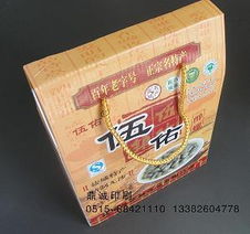 食品包装用纸 保障安全与提升体验的双重使命
