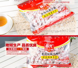 春光椰子糖 海南老传统的蜡纸包装与焦糖甜蜜