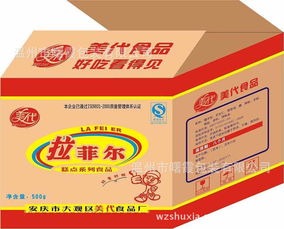 温州市食品包装用纸及C瓦食品盒批发价格概览 以猕猴桃、杨梅、苹果等水果为例