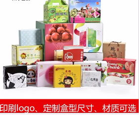 专业定制，安心之选——珠海加嘉印服务中山、江门地区的食品包装纸盒印刷方案