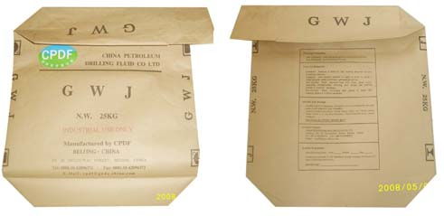 烟台厂家专业定做加工 食品级25公斤装牛皮纸复合袋，保障您的产品包装需求