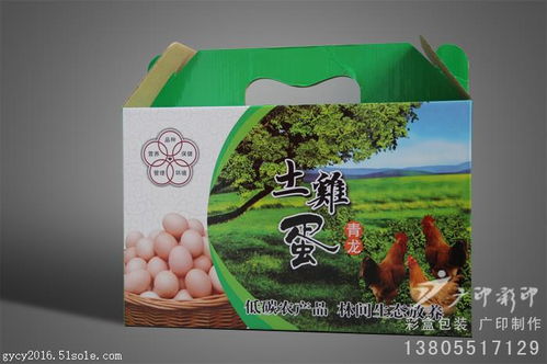 食品包装盒的设计要求你知道么